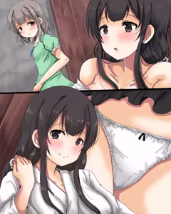 Page 74 of Mushi Miko - preview thumbnail