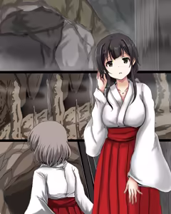 Page 75 of Mushi Miko - preview thumbnail