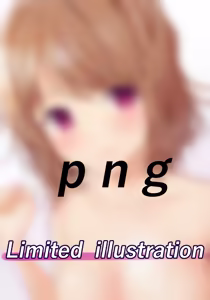 Page 123 of N.G 2017-2019 - preview thumbnail