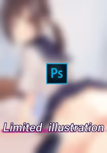 Page 124 of N.G 2017-2019 - preview thumbnail