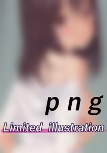 Page 139 of N.G 2017-2019 - preview thumbnail