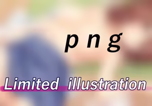 Page 149 of N.G 2017-2019 - preview thumbnail