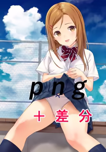 Page 160 of N.G 2017-2019 - preview thumbnail