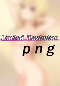 Page 175 of N.G 2017-2019 - preview thumbnail