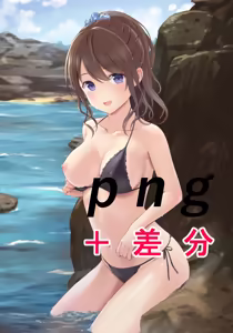 Page 185 of N.G 2017-2019 - preview thumbnail