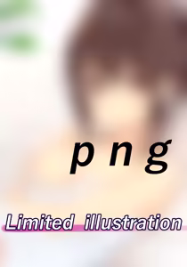 Page 217 of N.G 2017-2019 - preview thumbnail