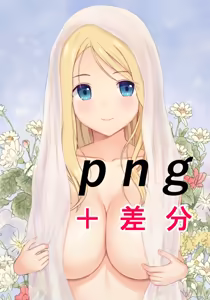 Page 246 of N.G 2017-2019 - preview thumbnail