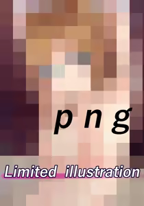 Page 260 of N.G 2017-2019 - preview thumbnail