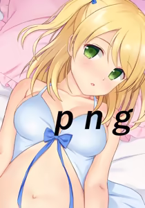 Page 274 of N.G 2017-2019 - preview thumbnail