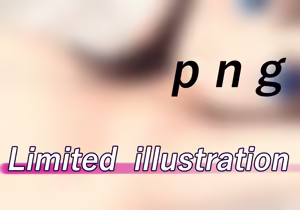 Page 297 of N.G 2017-2019 - preview thumbnail