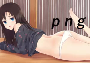 Page 306 of N.G 2017-2019 - preview thumbnail