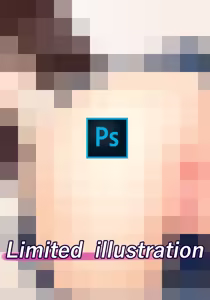 Page 307 of N.G 2017-2019 - preview thumbnail