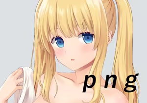 Page 31 of N.G 2017-2019 - preview thumbnail