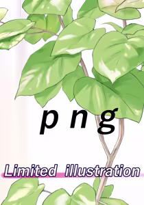 Page 34 of N.G 2017-2019 - preview thumbnail