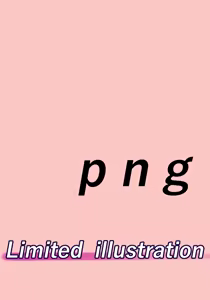 Page 412 of N.G 2017-2019 - preview thumbnail
