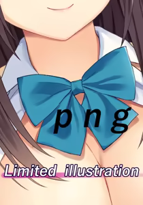 Page 430 of N.G 2017-2019 - preview thumbnail