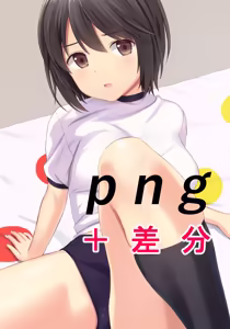 Page 455 of N.G 2017-2019 - preview thumbnail