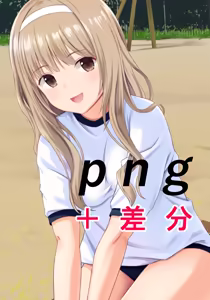 Page 463 of N.G 2017-2019 - preview thumbnail