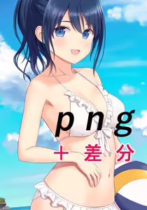 Page 534 of N.G 2017-2019 - preview thumbnail