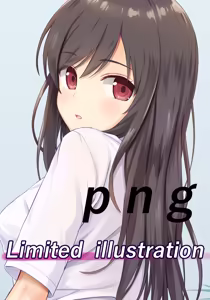 Page 542 of N.G 2017-2019 - preview thumbnail