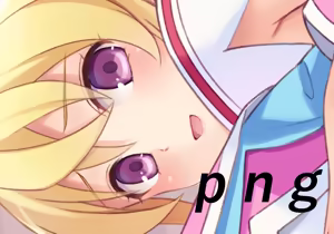 Page 556 of N.G 2017-2019 - preview thumbnail