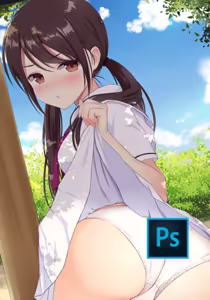 Page 562 of N.G 2017-2019 - preview thumbnail