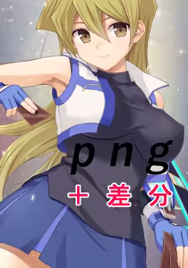 Page 577 of N.G 2017-2019 - preview thumbnail