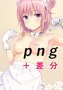 Page 589 of N.G 2017-2019 - preview thumbnail
