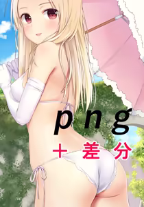 Page 595 of N.G 2017-2019 - preview thumbnail