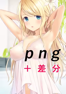 Page 601 of N.G 2017-2019 - preview thumbnail