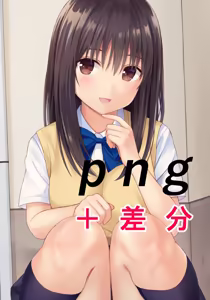 Page 607 of N.G 2017-2019 - preview thumbnail