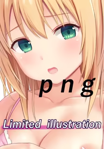 Page 627 of N.G 2017-2019 - preview thumbnail