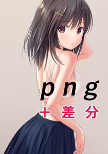 Page 634 of N.G 2017-2019 - preview thumbnail