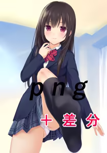 Page 67 of N.G 2017-2019 - preview thumbnail