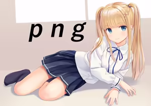 Page 675 of N.G 2017-2019 - preview thumbnail