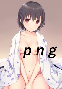 Page 693 of N.G 2017-2019 - preview thumbnail