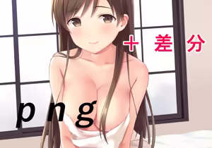 Page 758 of N.G 2017-2019 - preview thumbnail