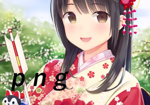 Page 775 of N.G 2017-2019 - preview thumbnail