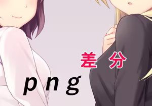 Page 780 of N.G 2017-2019 - preview thumbnail