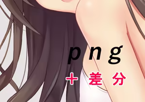 Page 837 of N.G 2017-2019 - preview thumbnail