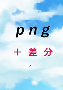Page 845 of N.G 2017-2019 - preview thumbnail