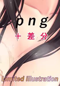 Page 864 of N.G 2017-2019 - preview thumbnail