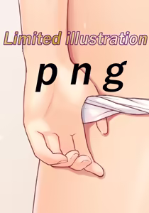 Page 868 of N.G 2017-2019 - preview thumbnail
