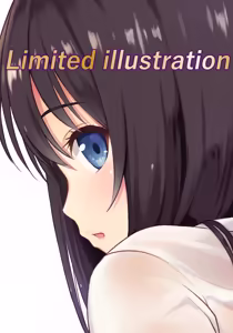Page 870 of N.G 2017-2019 - preview thumbnail