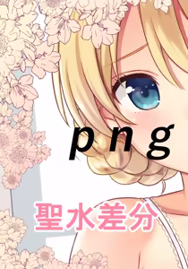 Page 878 of N.G 2017-2019 - preview thumbnail