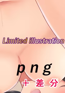 Page 892 of N.G 2017-2019 - preview thumbnail