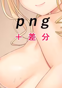 Page 897 of N.G 2017-2019 - preview thumbnail