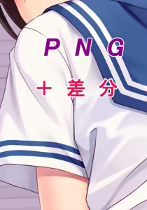 Page 912 of N.G 2017-2019 - preview thumbnail