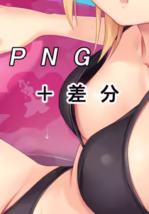 Page 928 of N.G 2017-2019 - preview thumbnail