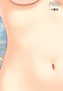 Page 932 of N.G 2017-2019 - preview thumbnail